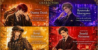 Bungou Catharsis 文豪カタルシス