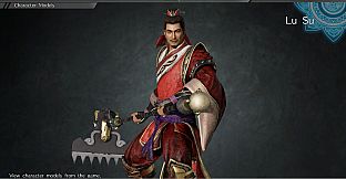 Lu Su - Officer Ticket / 魯粛使用券