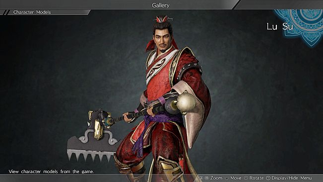 Lu Su - Officer Ticket / 魯粛使用券