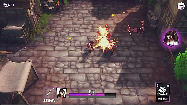 BATTLE RECORDS OF ROTA