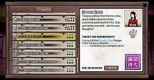 Shujinkou - Akuma Quests