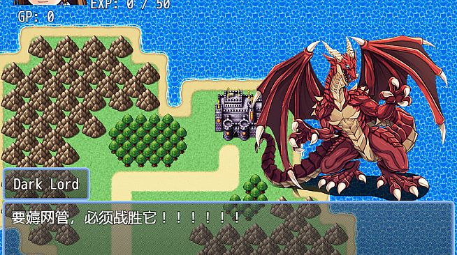 美妙的薅网管大冒险