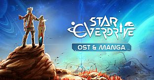 Star Overdrive - OST & Manga DLC