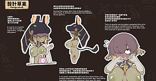 My Holiness the Gobliness Artbook