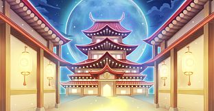 The Night That Reaches a God
