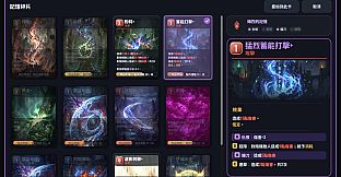 CARDCRAFTER