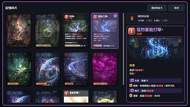 CARDCRAFTER