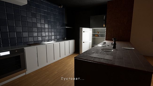 Persecution - The Elevator