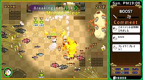 Fish or Chicken Chicken Survivor