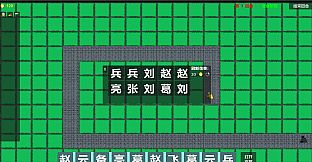 Word Wars