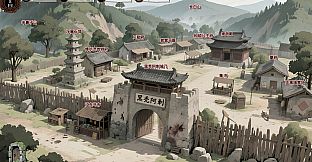 Late Ming: Reborn in Flames