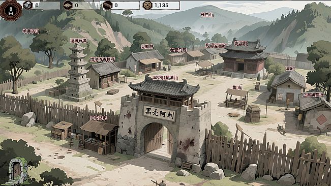 Late Ming: Reborn in Flames