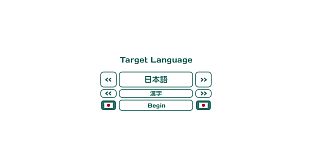Influent DLC - 日本語 [Learn Japanese Language]