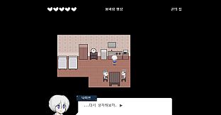 잿빛의 행성 은하편