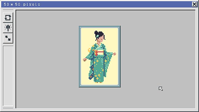 Pixel Restorer：Image Folder 1