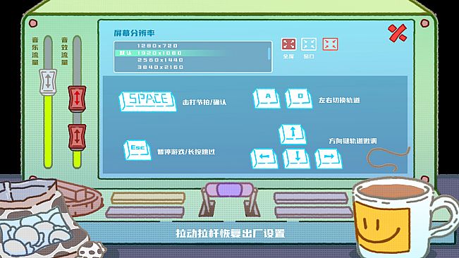 嘿，牛马！