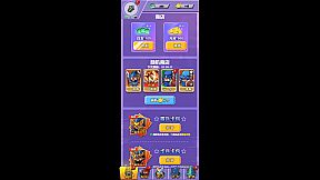 万界沙城：战魂燃天