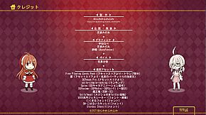 HIGH & LOW ~ Aim! 26 consecutive wins! Road to 5,000 trillion yen ~