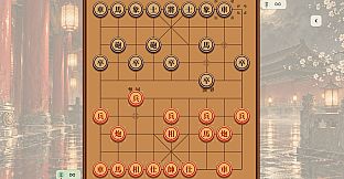 象棋