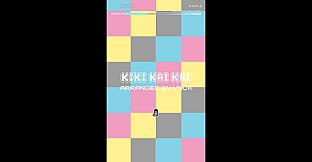 Groove Coaster - KIKIKAIKAI