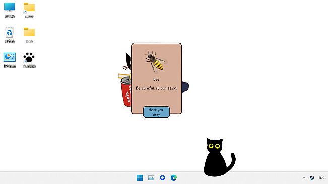 Cat On My Desktop