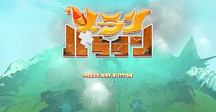 メランバララン Soundtrack