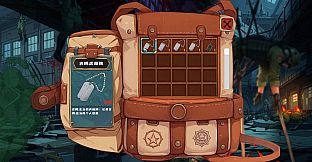 Microbial Awakening: Genesis