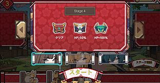 Fox Village Defense
