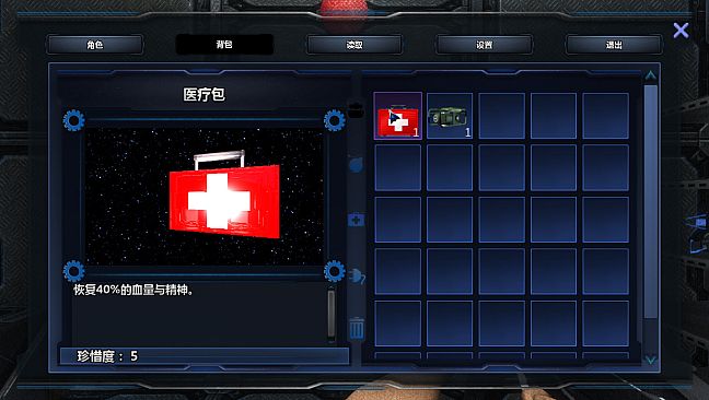 立方杀阵（Cubic Kill Array）