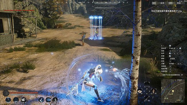 九劫曲：诅咒之地 NINE TRIALS