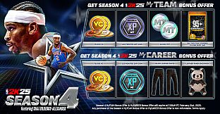 NBA 2K25 MyCAREER Bonus Offer: Season 4