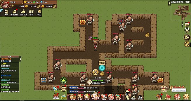 重生之我是小虾米