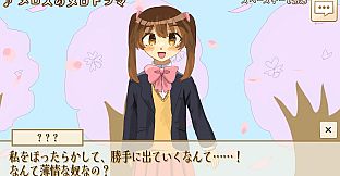 選べ！メロス！～選択肢をミスるとセリヌンティウスが処刑～