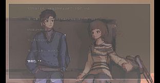 只要你幸福就好