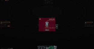 M7ZM Deal