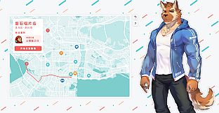 Lost End / 遗失的终章