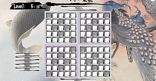 日本史年号グリッド