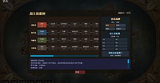 wolfworld