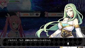 ElementalMaster Luna - The Moon Goddess And Lost Memories