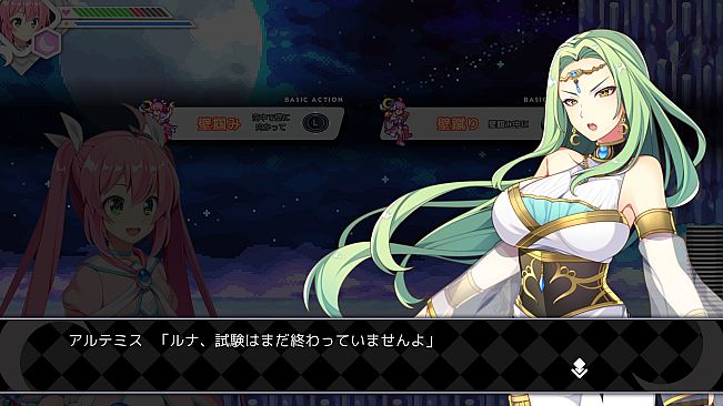 ElementalMaster Luna - The Moon Goddess And Lost Memories