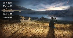 A Story in Bronze Ware