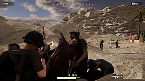 SIFC: Survival in First Contact