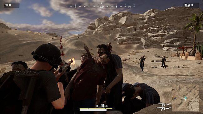 SIFC: Survival in First Contact