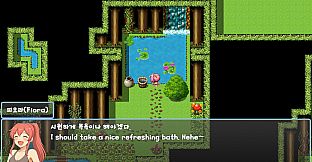 Cute Warrior Girl 2 (큐트 여전사 2)