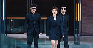 反转21克-下部：迷雾中的真相+命运红线