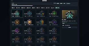 Starcore Survivor