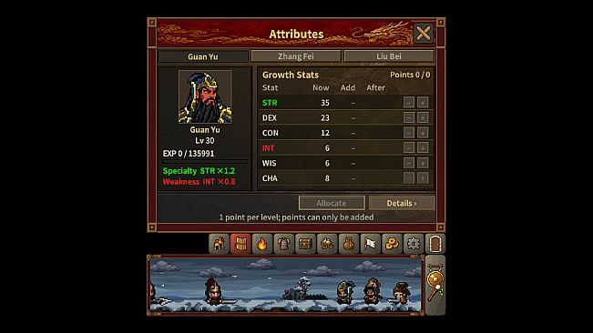EndlessThreeKingdoms