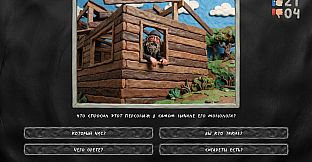 МЕМАСИКИ ПО КЛАССИКЕ 2