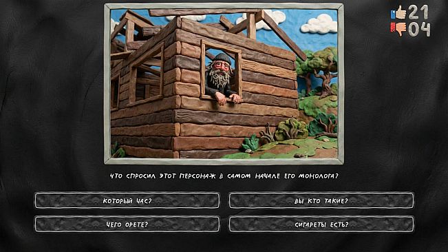 МЕМАСИКИ ПО КЛАССИКЕ 2