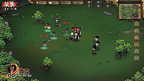 Huusuienbu - Chapter spring and Summer